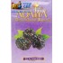 Табак для кальяна Adalya Blackberry (Адалия Ежевика) 50г фото - 2